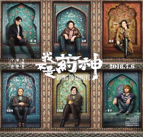 作假首尔国立大学毕业证